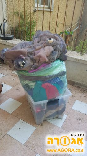 תחפושות