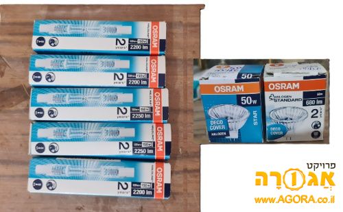 מנורות הלוגן ודקרויקה