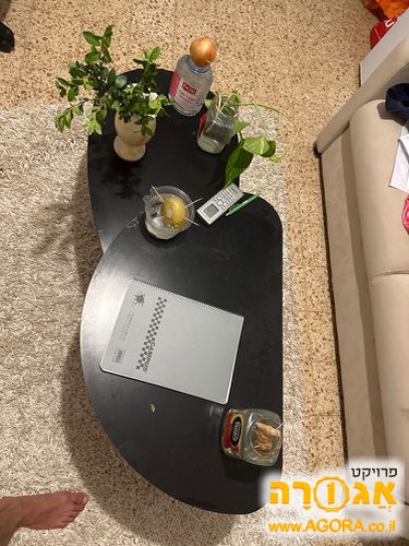 שולחן