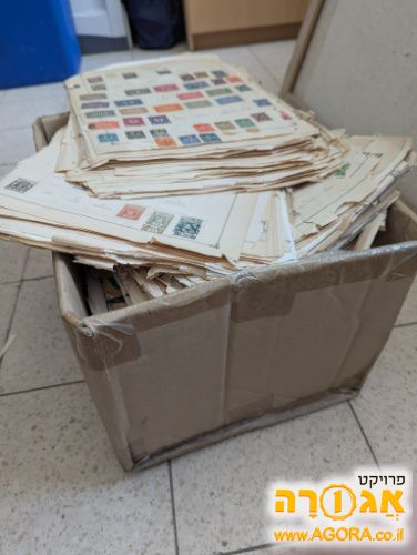 בולים