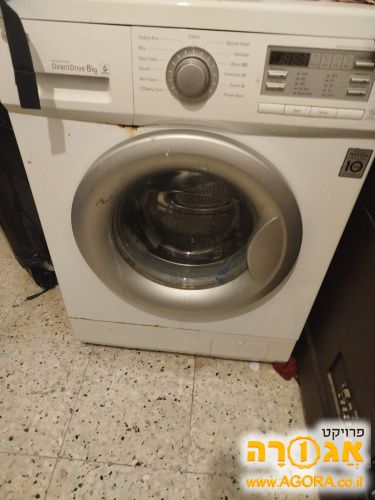 מכונת כביסה ומייבש כביסה