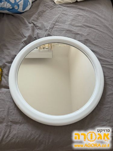 מראת קיר עגולה