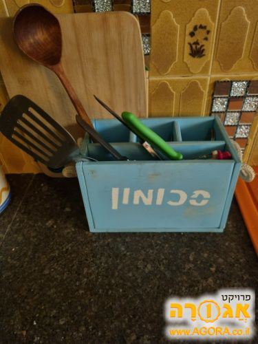 מתקן לייבוש סכום מעץ 🔪🥄🍴