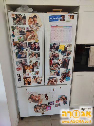 מקרר אמנה ישן 650 ליטר