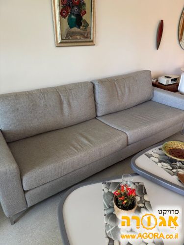 ספה