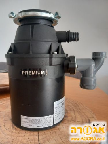 טוחן אשפה