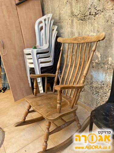 כסא נדנדה