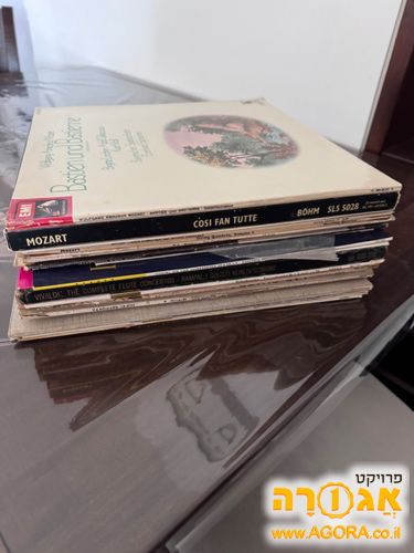 תקליטים קלאסיים