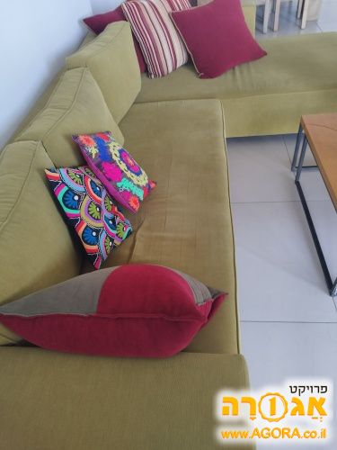 ספה שמרת הזורע