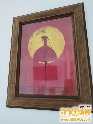 תמונות