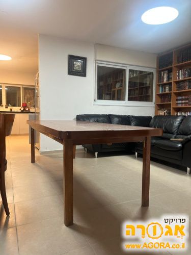 שולחן סלון