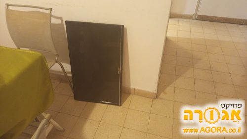 טלוויזיה קטנה