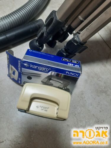 מחורר