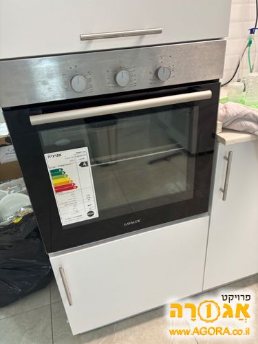 תנור בילד אין