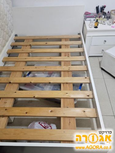 מיטה וחצי