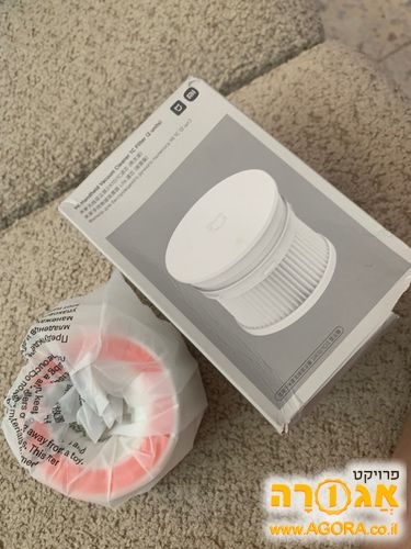 פילטר לשואב אבק נייד שיאומי דרימי