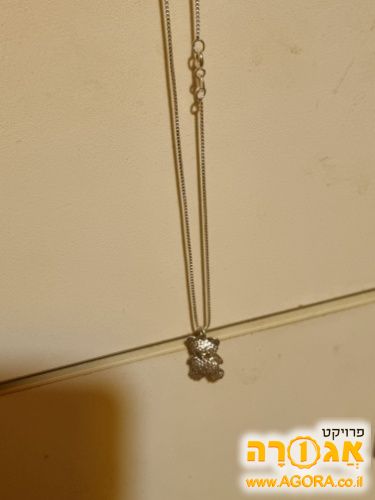 שרשרת מקסף & תליון של דובי🧸