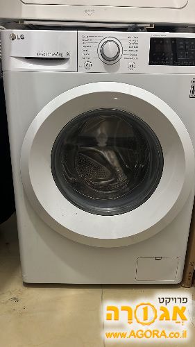 מקרר, מכונת כביסה ומדיח
