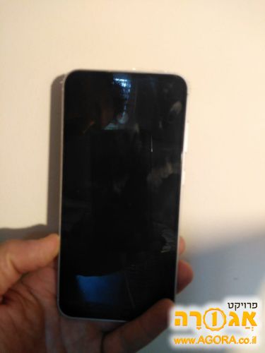 גלאקסי