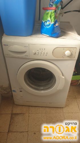 מכונת כביסה