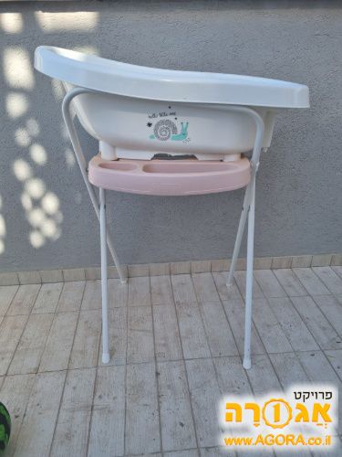 אמבטיה לתינוק