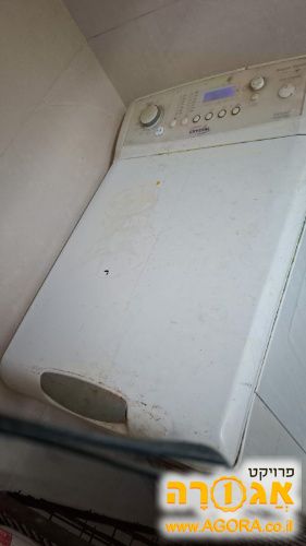 מכונת כביסה