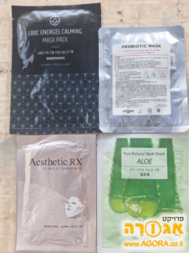 דוגמיות קוסמטיקה מדרום קוריאה