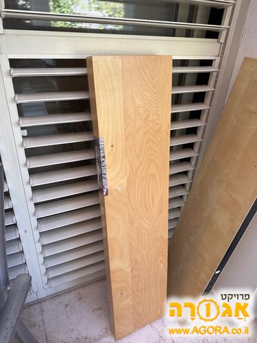 מדפי איקיאה