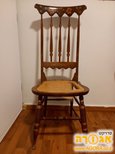 כיסא וינטג'