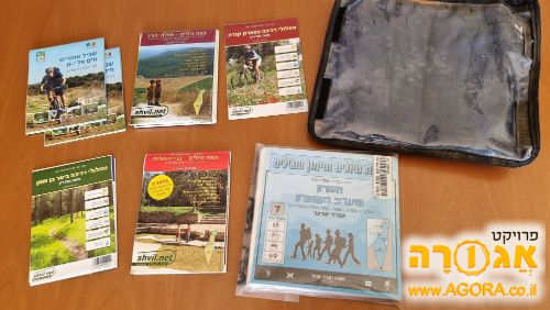 מפות טיולים ורכיבת אופניים בארץ