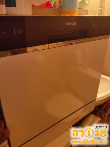 מדיח כלים