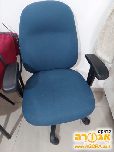כיסא