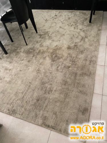 שטיח