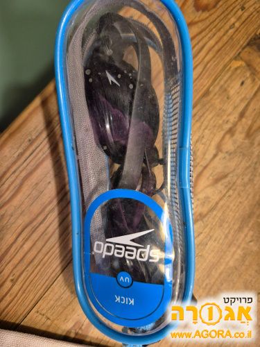 משקפת לבריכה