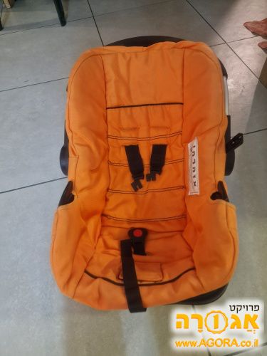 סלקל