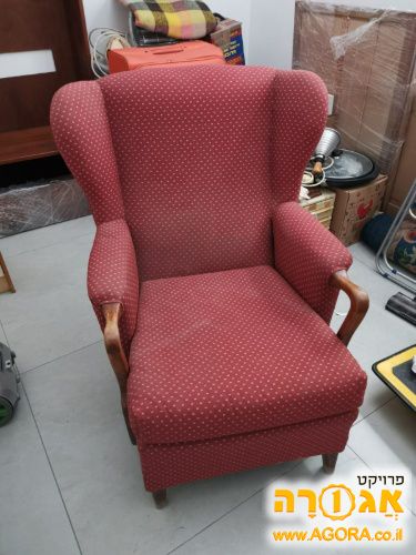 כורסא ענתיקה