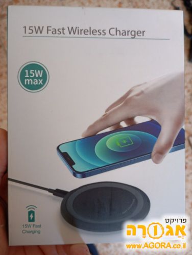 משטח טעינה אלחוטי