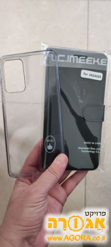 כיסוי לגלקסי A52s 5g