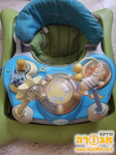 הליכון מתקפל לתינוק