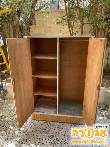 ארון