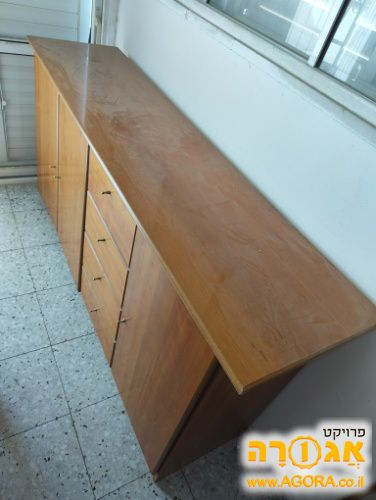 שידה