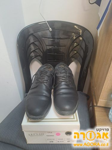נעליים