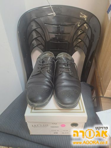 נעלי גבר