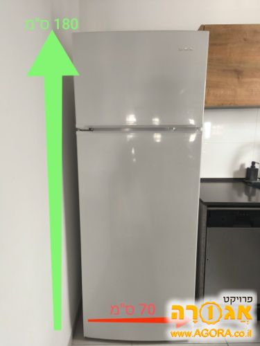מקרר