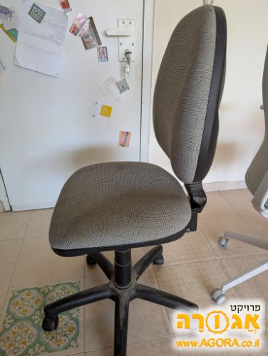 כסא משרדי