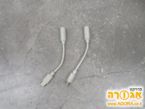 מתאם טייפ סי לאוזניות