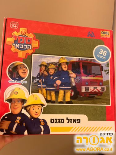פאזל
