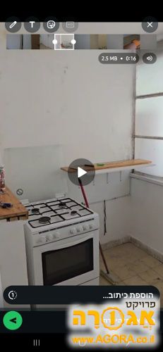 תנור כיריים