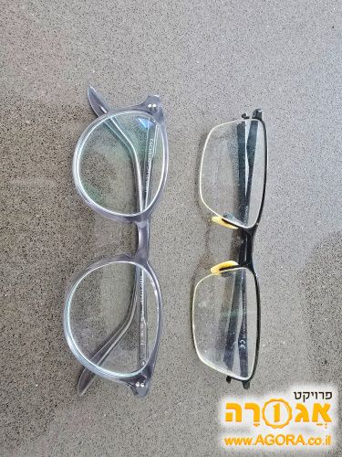 משקפי ראייה -4 -4.5