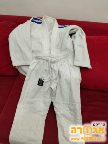 חליפת ג'ודו